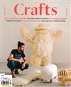 CRAFTS 9-10月號/2020