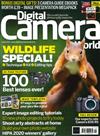 Digital Camera World 9月號/2020+別冊