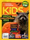 NATIONAL GEOGRAPHIC KIDS 10月號/2020