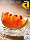 ART CULINAIRE <精裝本> 第135期