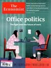 THE ECONOMIST 經濟學人 第37期/2020