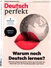 Deutsch perfekt 第11-12期/2020