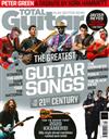 TOTAL Guitar 9月號/2020+CD