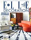 ELLE DECORATION（英國版）10月號/2020