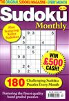 Sudoku Monthly 第187期