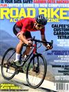 ROAD BIKE ACTION MAGAZINE 10月號/2020