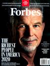 Forbes 10月號/2020