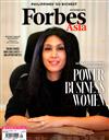 Forbes Asia 富比士 9-10月號/2020