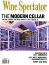 Wine Spectator 0930/2020