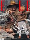 ELLE ITALIAN 0926/2020 第35期