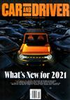 CAR AND DRIVER 10月號/2020