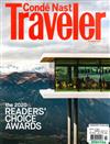 CONDE NAST Traveler（美國版）11月號/2020