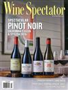 Wine Spectator 1015/2020