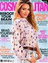COSMOPOLITAN （英國版）11月號/2020