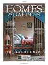 HOMES & GARDENS （英國版）11月號/2020