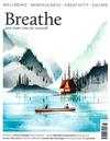 Breathe 第33期