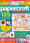 papercraft essentials （英國版）第191期+吊卡