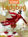 Ladybug 10月號/2020