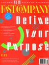 FAST COMPANY 10-11月號/2020