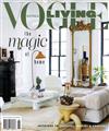 VOGUE LIVING（澳洲版）11-12月號/2020