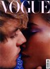 VOGUE ITALIA 10月號/2020+別冊