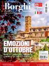 Borghi magazine 10月號/2020