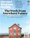 Harvard Business Review 11-12月號/2020