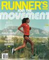 RUNNER’S WORLD （美國版）第6期/2020（兩款封面隨機出貨）