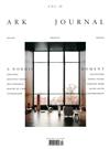 ARK JOURNAL 第4期（多封面隨機出貨）