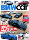 BMW car 12月號/2020