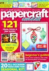 papercraft essentials （英國版） 第192期+印章組,壓花夾