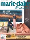 marie claire Maison-Italiana 10月號/2020