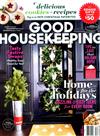 GOOD HOUSEKEEPING （美國版） 12月號/2020