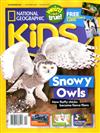 NATIONAL GEOGRAPHIC KIDS 12-1月號/2020-2021