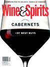 Wine & Spirits 12月號/2020