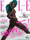 ELLE ITALIAN 1107/2020 第41期