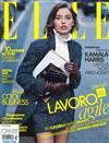 ELLE ITALIAN 1114/2020 第42-43期