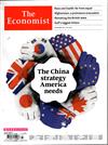 THE ECONOMIST 經濟學人 第47期/2020