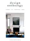 design anthology（澳洲版） 第3期