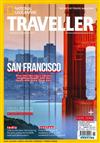 NATIONAL GEOGRAPHIC TRAVELLER（英國版）11-12月號/2020