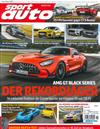 sport auto 第11期/2020