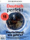 Deutsch perfekt 第13期/2020