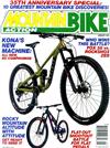 MOUNTAIN BIKE ACTION 1月號/2021