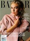 Harper’s BAZAAR （美國版）12-1月號/2020-2021