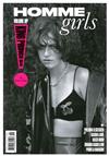 HOMME girls 秋季號/2020