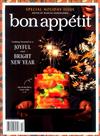 bon appetit 12-1月號/2020-2021