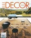 ELLE DECOR ITALIAN 11月號/2020