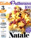 Giallo Zafferano 12月號/2020