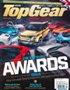 Top Gear （英國版） Awards 2020