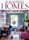 25 Beautiful HOMES 1月號/2021